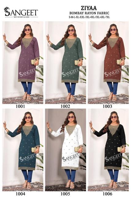 Sangeet ziyaa wholesalers leggings & kurtis mumbai
